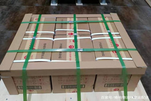 新巴尔虎右旗宝格德空运酒水【机场货运当天